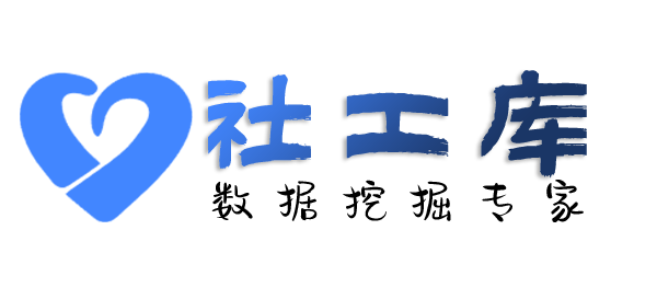 高效率查询某人手机号并定位找人